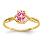 10k Polished Genuine Pink Tourmaline Birthstone Ring 10XBR235