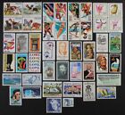 US 1984 USA Commemorative collection, Year Set, made up of 45 stamps Mint NH