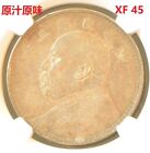 New ListingYR3 (1914) CHINA S$1 L&M-63  Silver Dollar Coin NGC XF 45