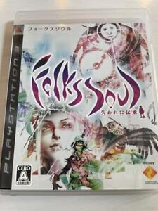 FolksSoul : Ushinawareta Denshou Folklor PS3 Japanese version PlayStation Game