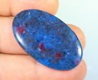 37 CT FABULOUS NATURAL RUBY IN KYANITE OVAL CABOCHON IND GEMSTONE FM-848
