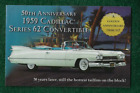 1959 CADILLAC SERIES 62 CONVERTIBLE 50TH YEAR - THE DANBURY MINT - BROCHURE ONLY