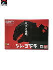 Bandai S.H.MonsterArts Godzilla 2016 Resurgence (Shin Godzilla) Figure JAPAN