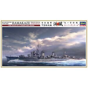 Hasegawa #40108 1/350 Hamakaze - Operation Tenichigo Super Detail