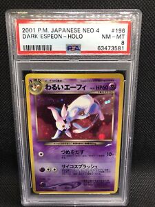 Dark Espeon Japanese Pokemon card Nintendo Holo Rare NO.196 Lv.32  psa8