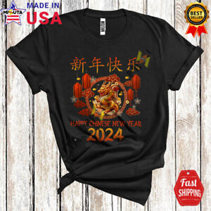 Happy Chinese New Year 2024, Awesome Lunar New Year Dragon, Family Group T-Shirt