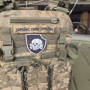 Green Ukraine Army Roman Eagle Head Adam Separate Assault Brigade Pixel Patch