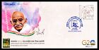 one Special Cover issued by India Post on Bangladesh 2023, Int. Stamp exhibition