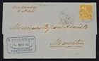 1882 French India Cover To Mauritius, 25c Commerce Pondicherry A.Poulain Entire