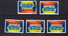 VIETNAM Stamp Lot of (5) Scott 331 USED