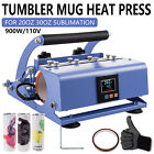 30 OZ Mug Heat Press Tumbler Heat Press Machine Sublimation Printing 11-30oz Cup