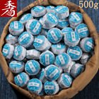 Yunnan Ripe Pu'er Lotus Leaf Flavored Mini Tuocha Fitness Puer PuErh Tea 500g
