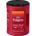 Folgers Classic Roast Ground Coffee Medium Roast 40.3 oz. (2550000529C) 2802493