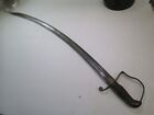 US WAR OF 1812 SWORD NO SCABBARD UNMARKED