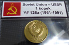 Cold War Coin - 1 Kopek Soviet Union USSR CCCP Hammer Sickle Communism Russia