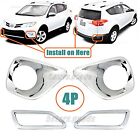 Accessories Chrome Front + Rear Fog Light Covers For Toyota RAV4 2013 2014 2015 (For: Toyota)