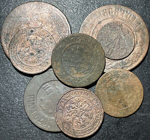 1855-1881 Russia Alexander Aleksandr II Copper 1-5 Kopeck(s) Russian Coin