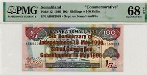 SOMALILAND 1996 Hundred 100 Shillings P# 12 PMG 68 EPQ