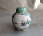 New ListingAntique Chinese colored glaze jar