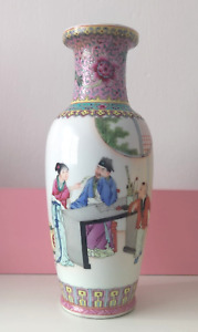 New ListingChinese Antique porcelain vase enamel characters red mark 26 cm Famille Rose