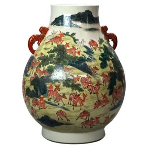 New ListingLarge Chinese Famille Rose Hu Figural Landscape Porcelain Vase, Qianlong Mark