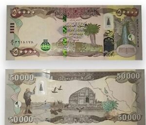 New Listing100,000 UNC Iraqi Dinars 2020 - 2 x 50,000 IQD - 100K