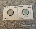 1963 & 1968 FRANCE FRENCH (2) 10 CENTIMES REPUBLIQUE FRANCAISE CIRCULATED COINS