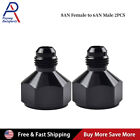 2Pcs 8AN Female to 6AN Male Flare Reducer Fitting Fuel Cell Bulkhead Adapter