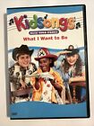 Kidsongs: What I Want To Be DVD