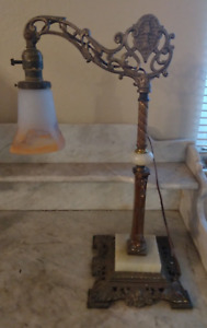 Antique Bridge Arm Marble Base - Slag Ball Accent Table Lamp Art Glass Shade