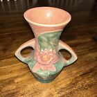 Roseville Pottery Vase Blue Green Purple Water Lily 73-6