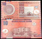 Bangladesh 10 Taka 2008 Banknote World Paper Money UNC Bill Note