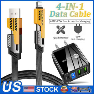 4 in 1 Fast Charging Cable Cell Phone Charger Cord For Samsung Fold5/4/3 Flip5/4