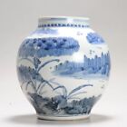 Antique Ko-Imari Edo Period 1660-1680 Century Japanese Porcelain Vase Arita
