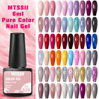 MTSSII Gel Nail Polish 250 Colors Nail Gel UV LED Soak Off UV Gel Varnish DIY