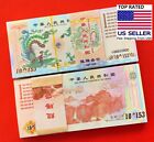 10 x Green Dragon Bonds Quinquagentillion China Chinese Banknote UN-Currency
