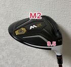 TaylorMade M2 2016 Driver Head Only 9.5 Degree Right Handed RH 1W Used