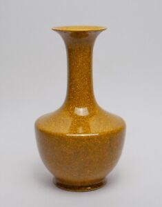 New ListingAntique/ Vintage Chinese Porcelain Vase