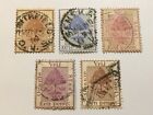 old stamps  ORANGE FREE STATE   x  5