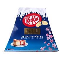 Japanese Kit Kat Strawberry Cheeze Cake Box 4.2oz (free shipping)