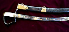 AMERICAN WAR OF 1812 OFFICER SWORD MADE BY BERGER