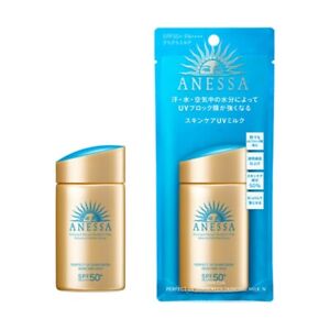 Anessa Perfect UV Sunscreen Skin Care Milk SPF50+PA++++ 60mL US SELLER(3 packs)