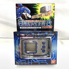 Bandai Digimon Pendulum Ver. 20th Digital Monster Original Silver Blue W/box