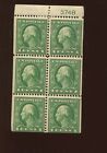 405b Washington Mint Booklet Pane of 6 Stamps Position D (Stock By 1240)