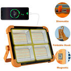 10000LM Portable Solar Work Light 100W 264 LED Floor Light Emergency Power Bank