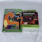 Lot of 2 Dinosaur Scratch Art Activity Kit Book Kids Craft Games