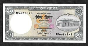 Bangladesh 20 Taka UNC Banknote 2011