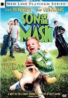 Son of the Mask DVD 2005 (AMAZING DVD IN PERFECT CONDITION!DISC AND ORIGINAL CAS