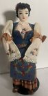 Vintage Girl Yugoslavia Doll with Stand 1961