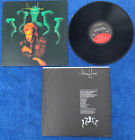 Howard Jones - Dream Into Action 1985 Vinyl LP Near Mint! Condition Phil Collins